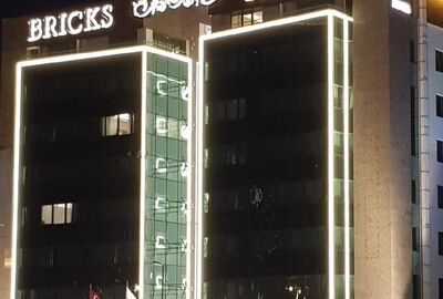 Bricks Airport Hotel Istanbul