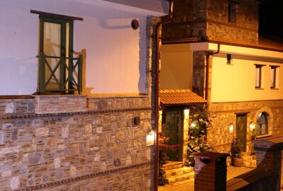 Celsus Boutique Hotel