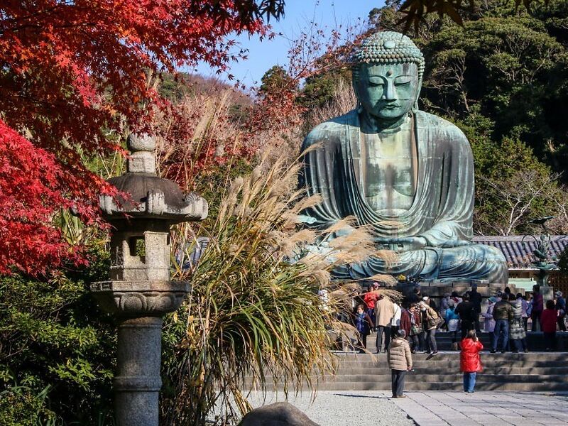 Japonya Kore Turu THY NRT İle 11 Gece 12 Gün - 2025