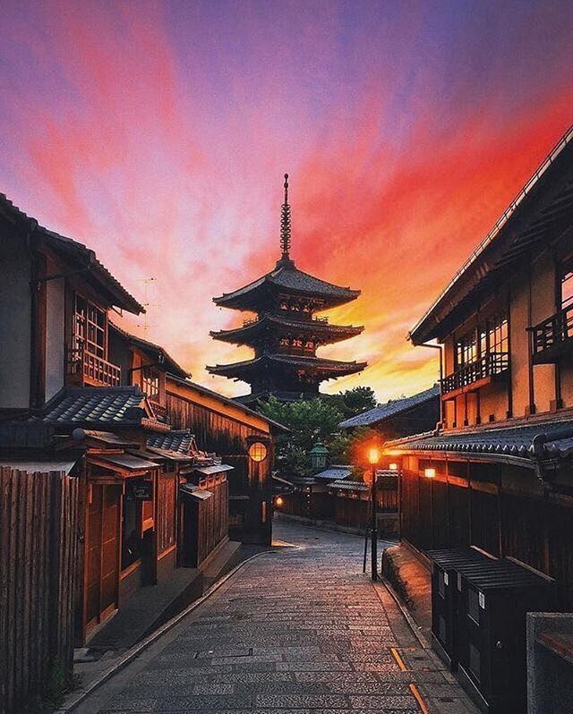 Japonya Kore Turu THY NRT İle 11 Gece 12 Gün - 2025